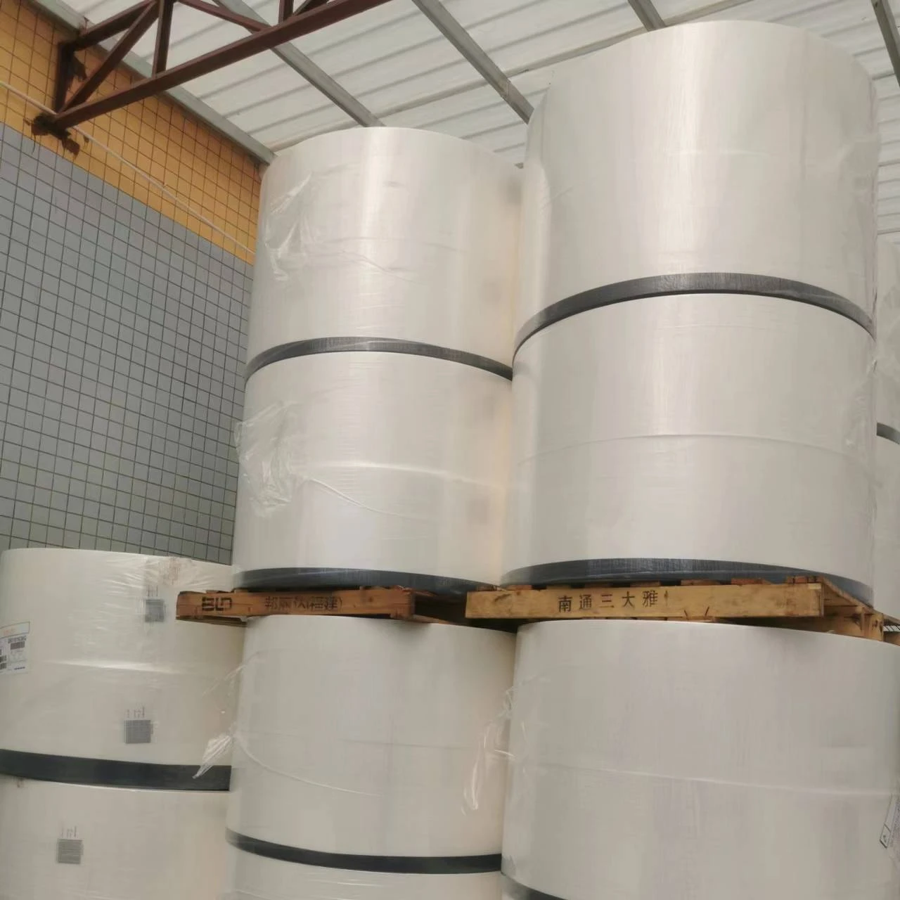 American GI Wood Pulp Untreated Golden Isles Fluff Pulp Fluff Pulp for Diapers