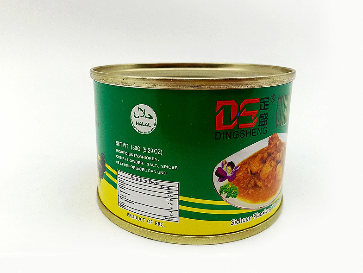 150g*48tins canned curry chicken halal food