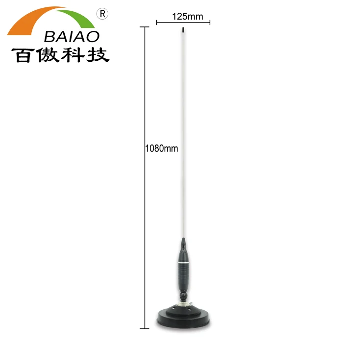 Outdoor CB mobile whip stainless steel 770S antenna