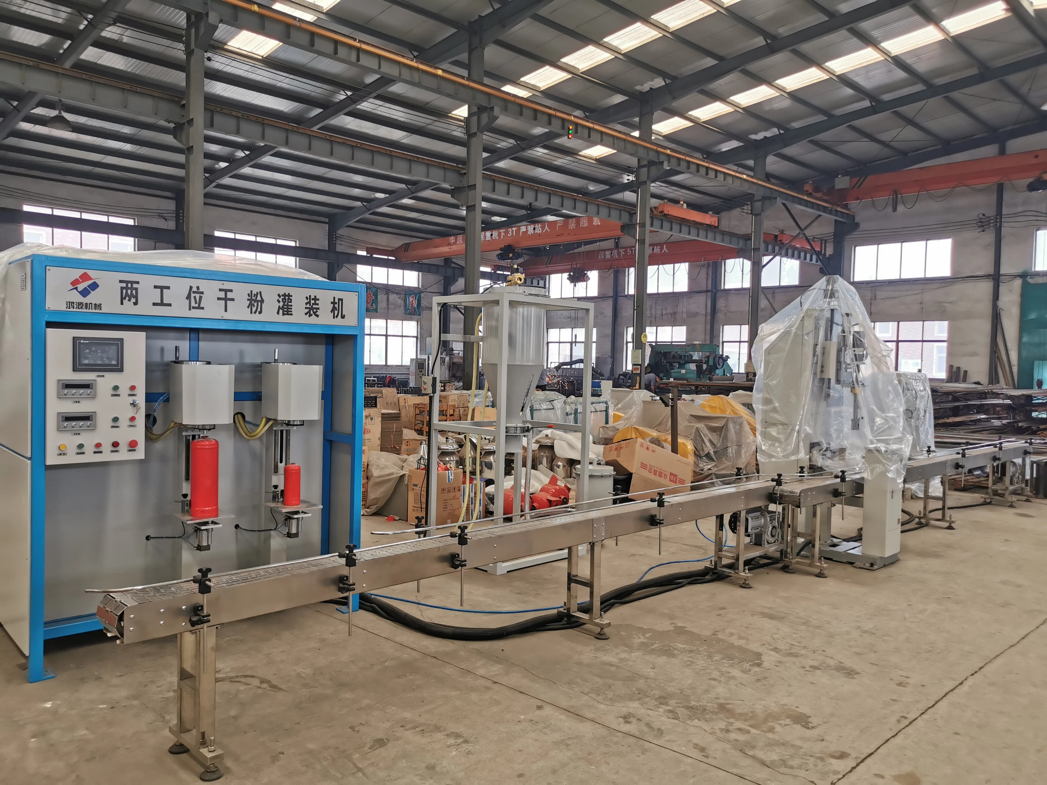 automatic fire extinguisher filling machine/cylinder production machine/automatic fire extinguisher filling production line