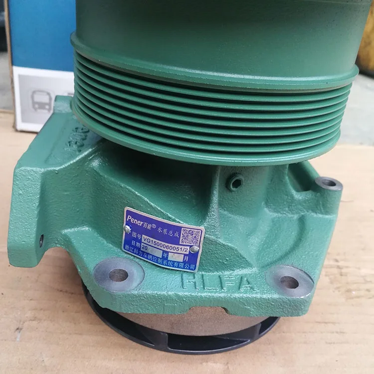 Factory direct sales of high-quality automobile water pump assembly for Sinotruk Howo spare parts VG1500060051