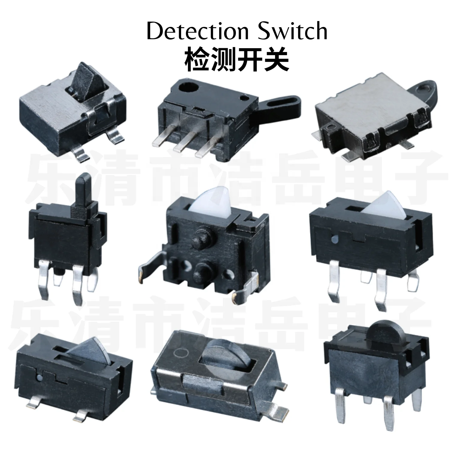 Small Chip Keypad Silent Reset Detection Travel Switch