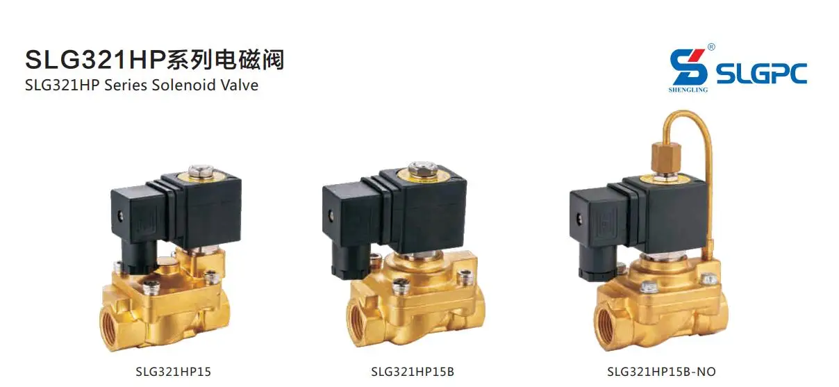 SLG321HP15B High-Pressure Solenoid Valve 1/2 inch Normally closed 220 Volt Max 50 Bar for Water Air Oil