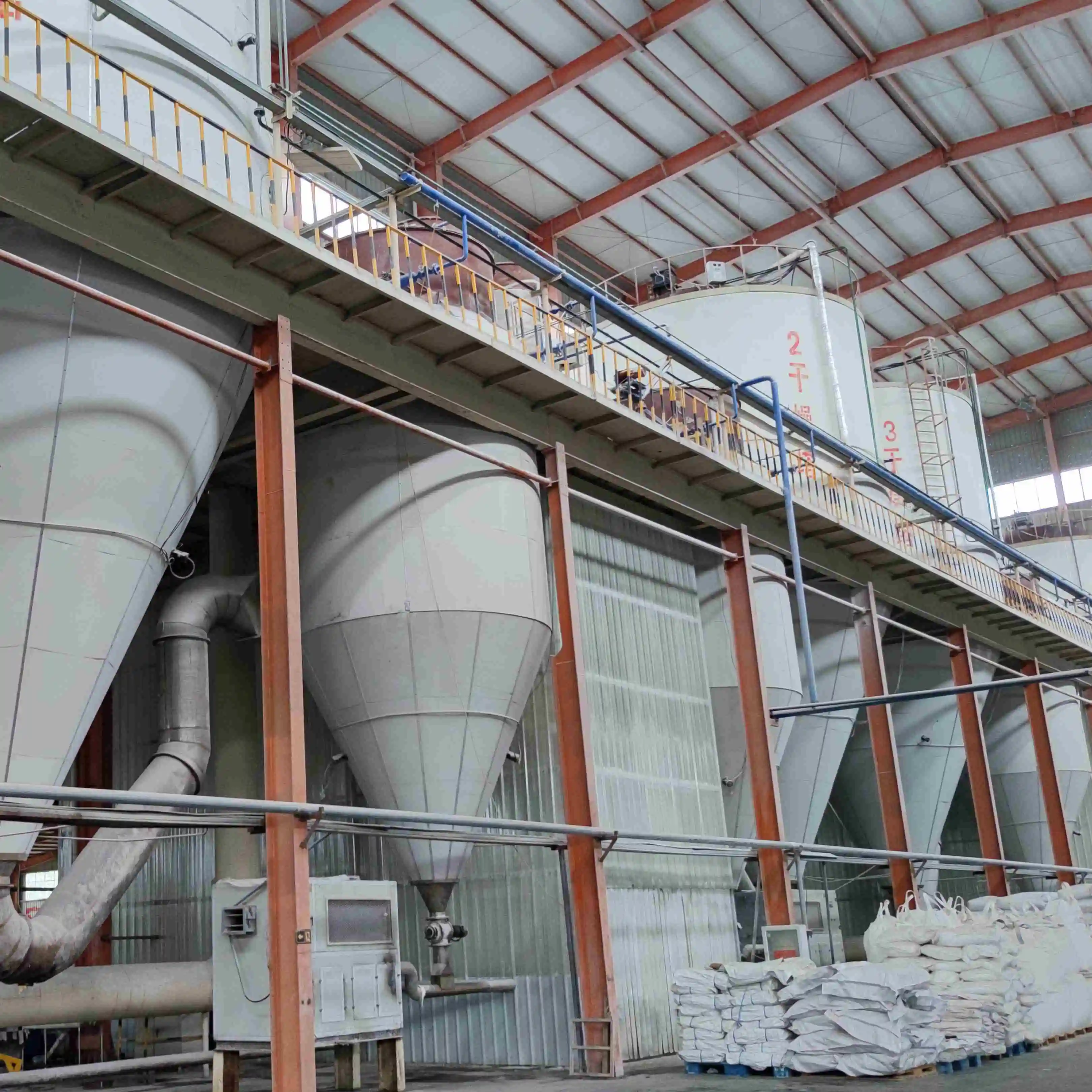 Redispersible Polymer Powder