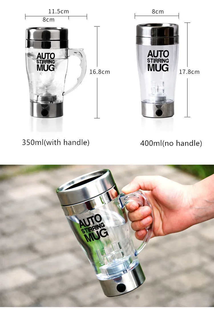 350ML Automatic Self-Stirring Plastic Travel Mug Modern Design Coffee Tumbler Cups for Office & Outdoor Use Customizable Logo