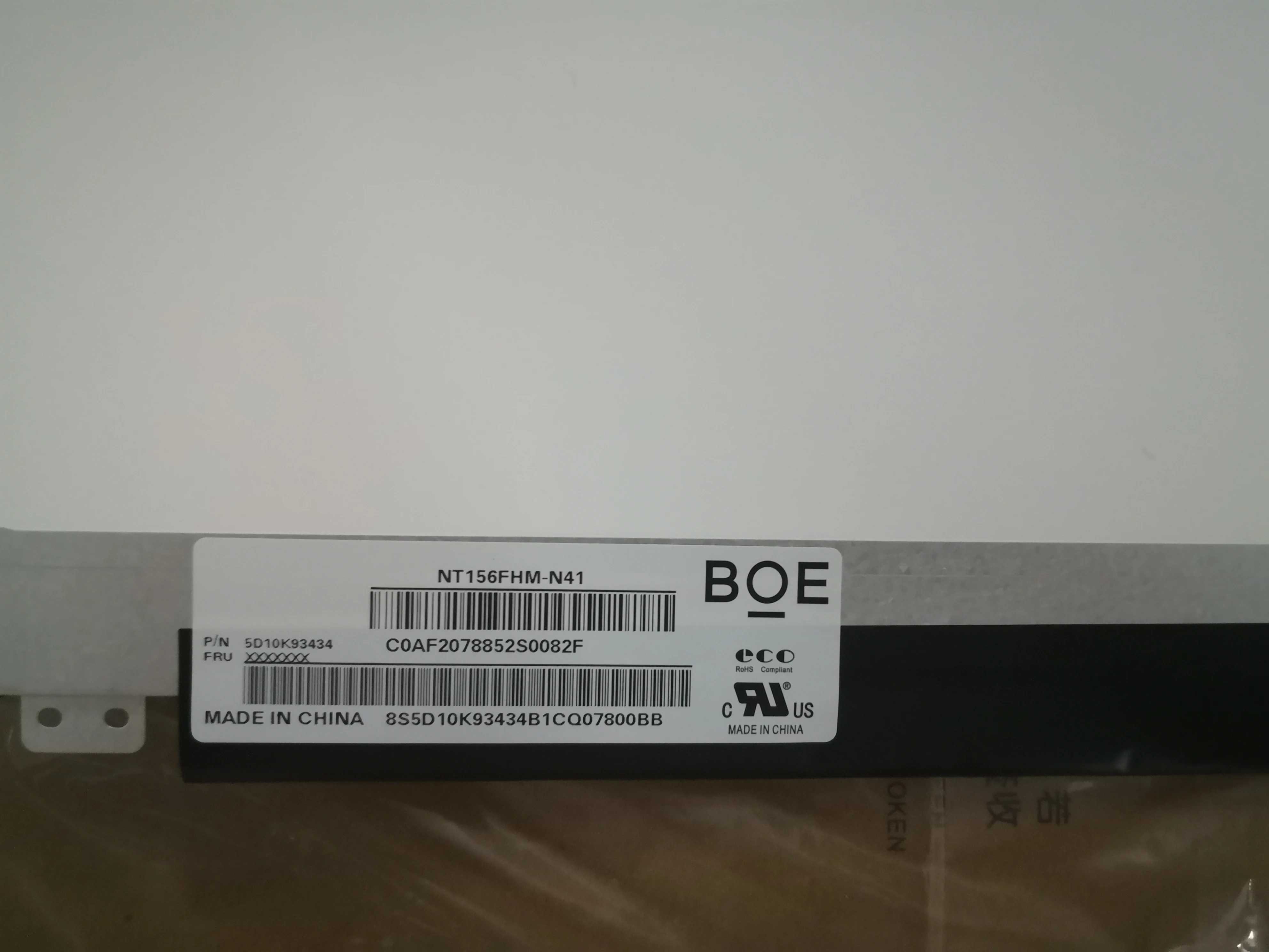 BOE 30 Pins 15.6 inch lcd display panel NT156FHM-N41 1920*1080 Full HD 220 nits lcd module for treadmill