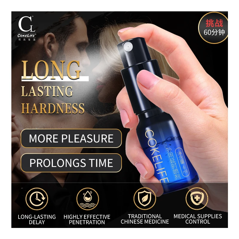 CokeLife Private Label Nature Extracts Last Longer Penile Erection Spray Long Time Delay Spray For Men