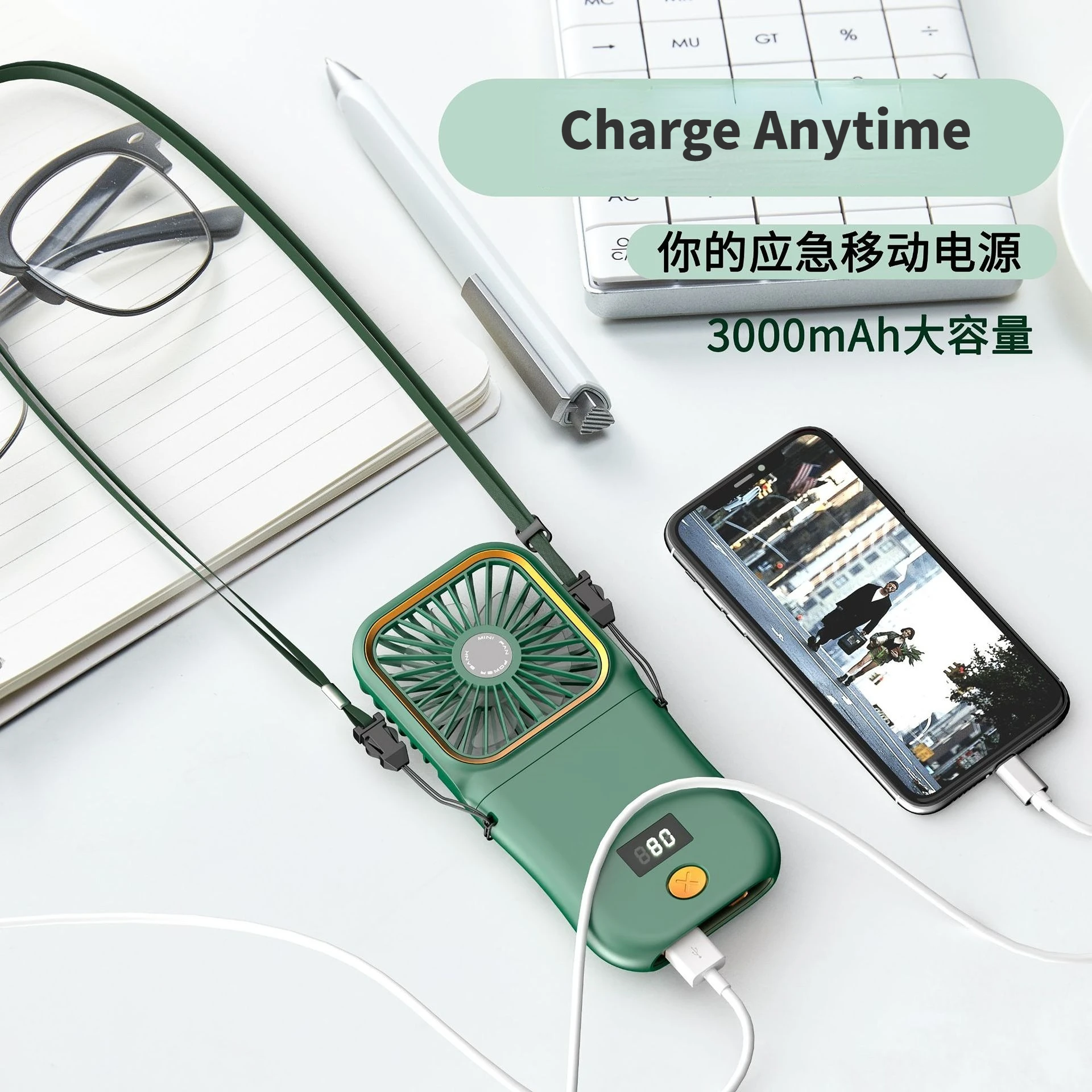 New Creative Portable Mini folding Fan 5 in 1 Phone Holder Handheld & Desk Hanging Neck Fan With Power Bank Function