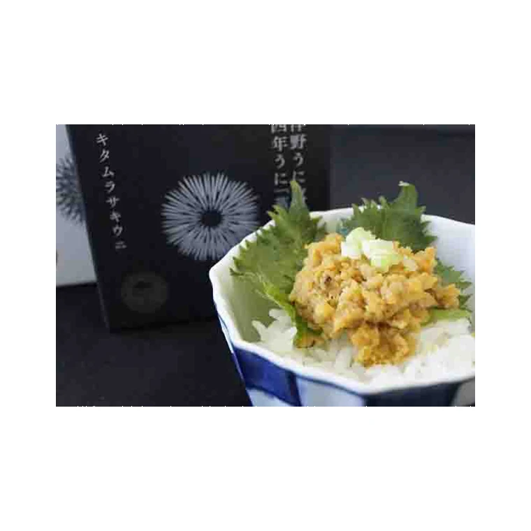 Японские коробки для упаковки морепродуктов замороженных морепродуктов с алюминиевым оловом