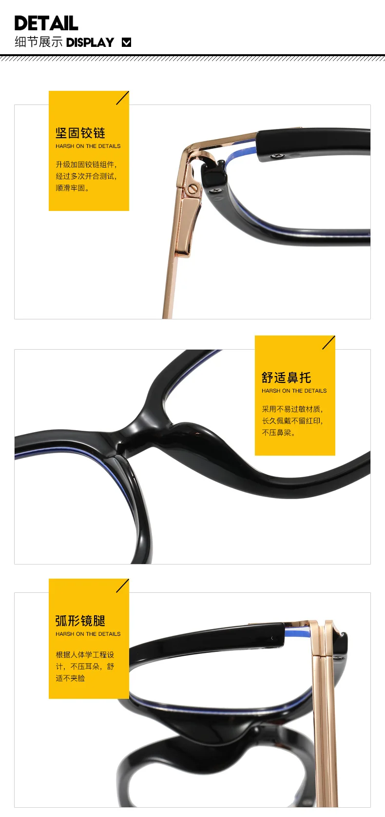 4904 Flexible Leopard Sexy Red Women Cat Eye Glasses Frame Anti Blue Light Lenses Metal TR90 Material Optical Eyeglasses