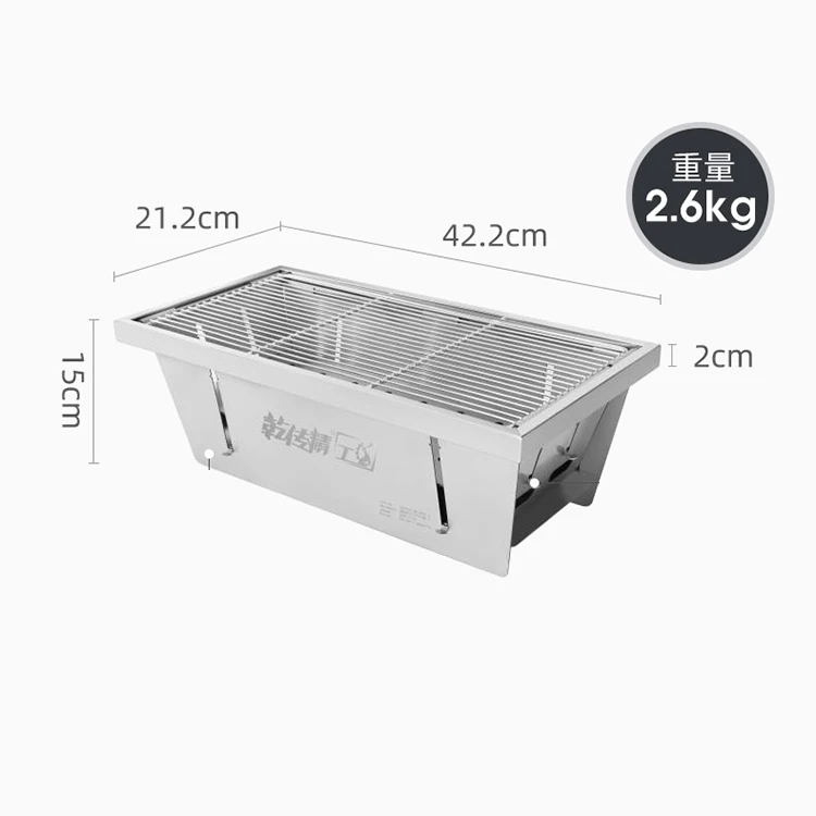 
Best Selling Adjustable Height Indoor Cooking Machines 6 Burners Stainless Steel Gas Built-in Bbq+grills 