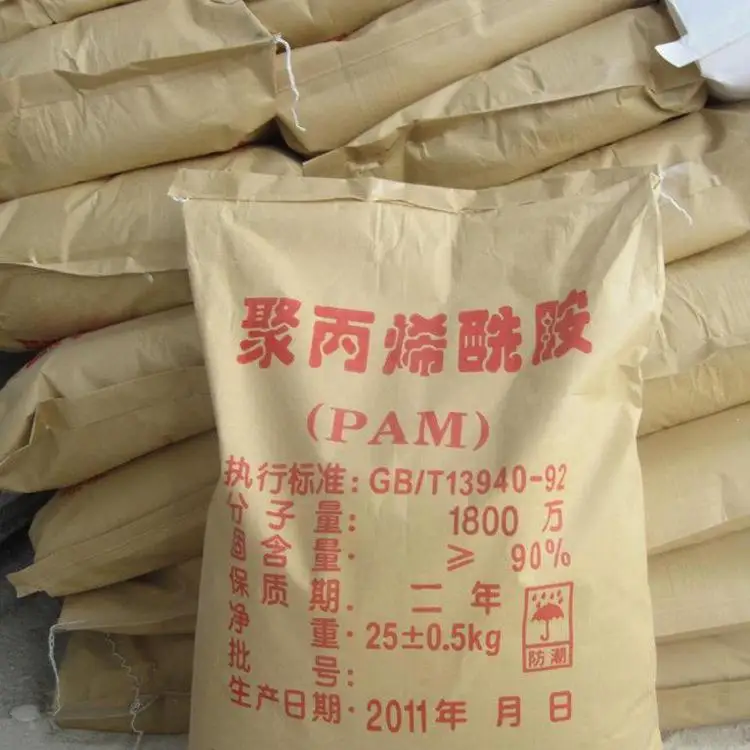 
Big manufacturer of Water treatment chemicals anionic/cation polyacrylamide, competitive prices 