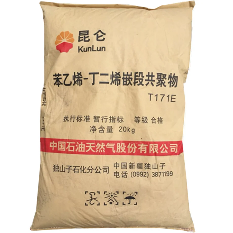 Our Kinds of SBS T171  Styrene Butadiene Styrene Company Sell All White Packaging Rubber Color Material Origin Type