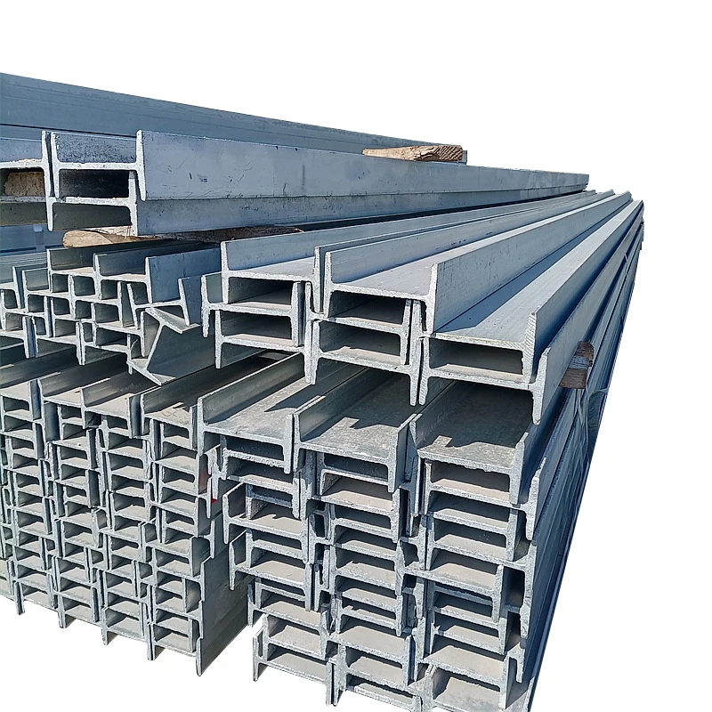 Китайский поставщик горячекатаный стальной двутавровый станок ASTM A36 IPN 400/двутавровый для строительных материалов
