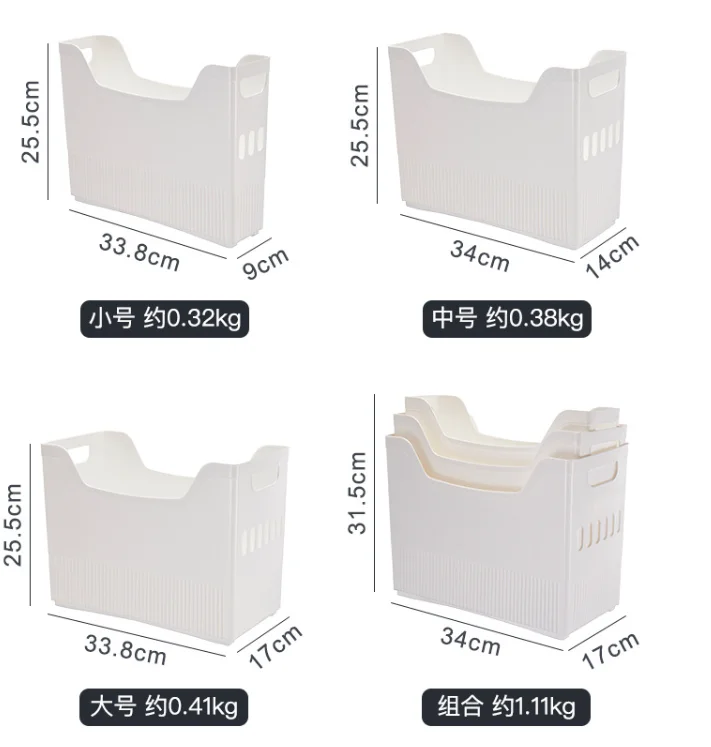 Plastic kitchen storage office folder transparent storage handle pulley storage basket