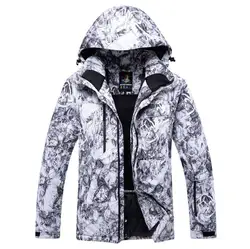 Custom windproof waterproof warm high quality snow waterproof  warm outdoor sport ski jacket for men