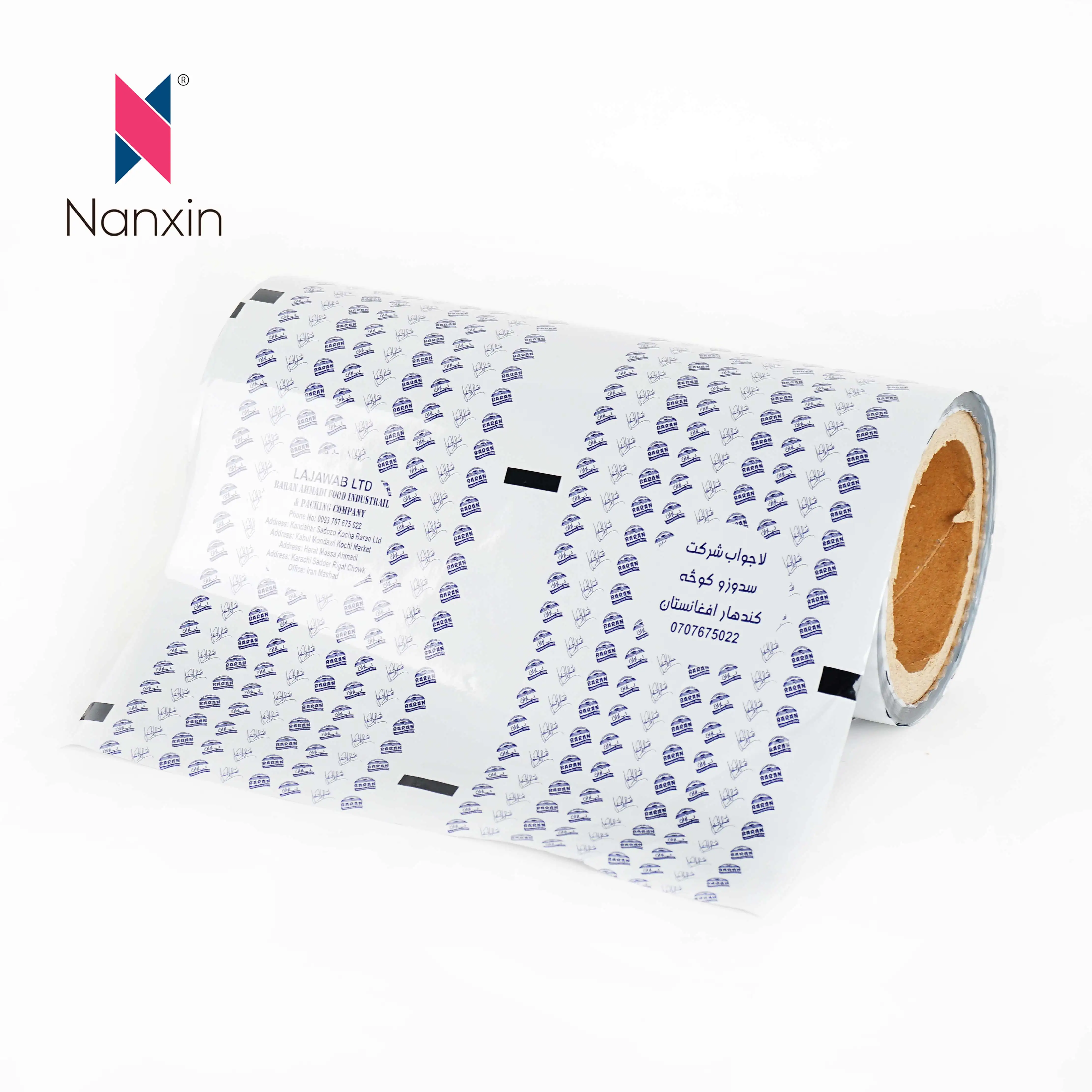 Автоматическая упаковочная машина пленка рулон стиральный порошок пластиковый пакетик мягкая пластиковая для моющего порошка