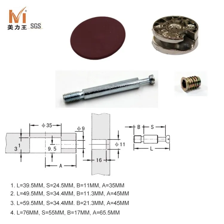 Universal Furniture Joint Connector for Furniture