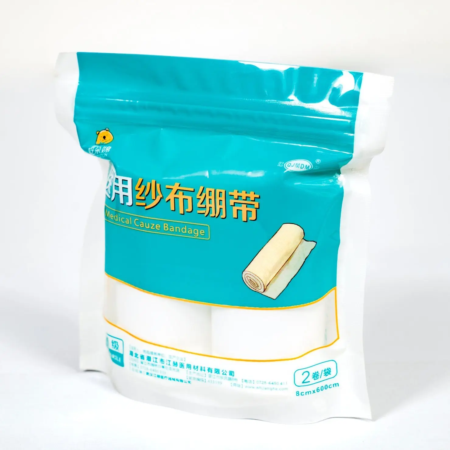 Medical Cotton Gauze bandage wound dressing gauze roll