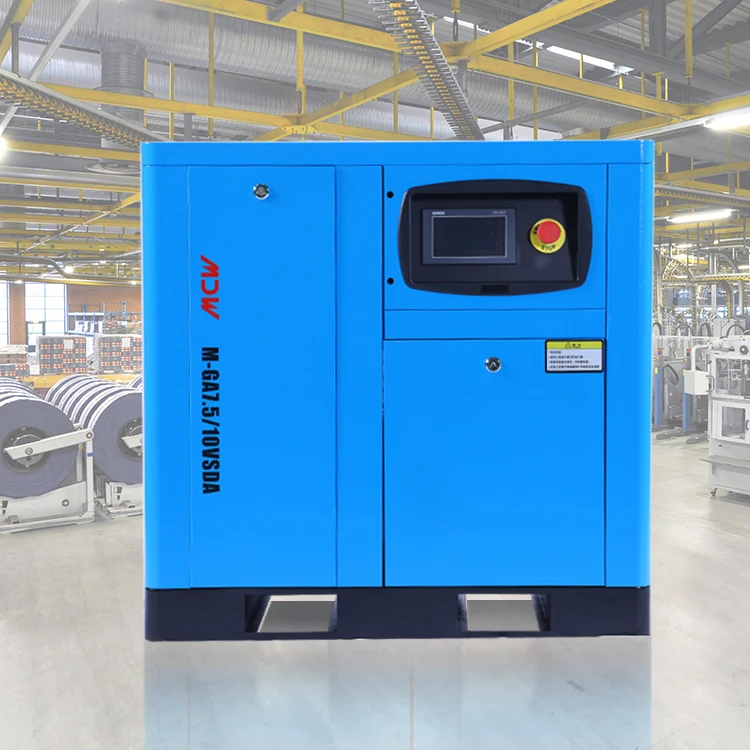 10HP/7.5KW VSD бесшумный винтовой воздушный компрессор долговечность защиты окружающей среды, высокая нагрузка, широкая частота применения