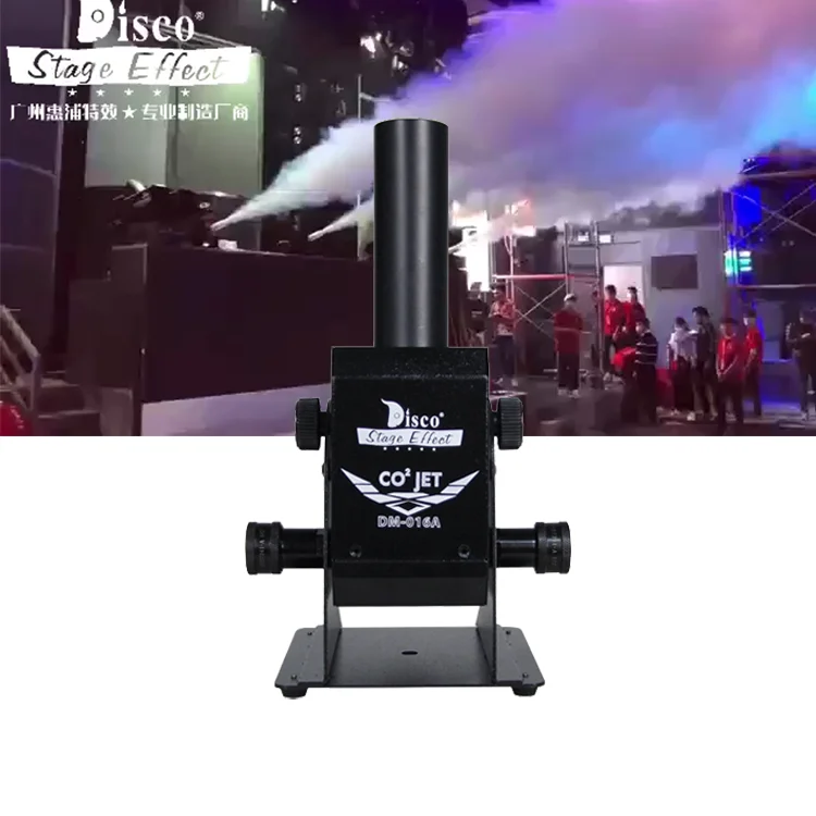 Оптовая продажа CO2 Jet - DMX сценический эффект DJ Club однотрубный Co2 струйный станок дымовые машины спецэффекты пушки