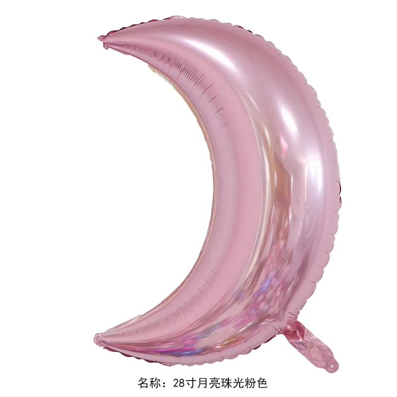 28inch Moon Globos Aluminum Foil Balloon For Birthday Balloons Party Decorations