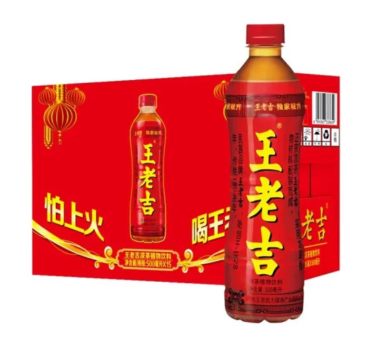 China Wholesale Hot Sale Chinese Herbal Tea Wanglaoji Tea Drinks