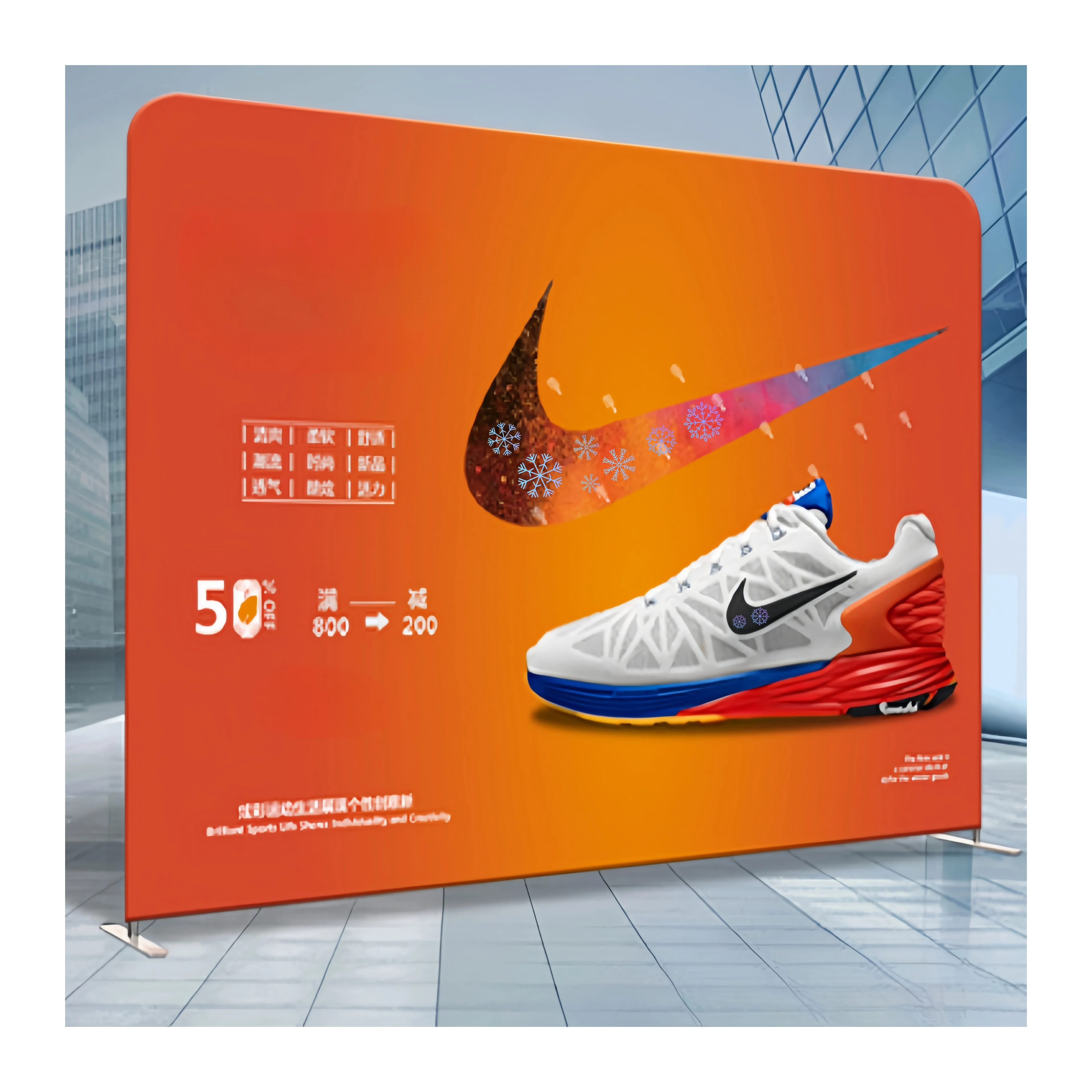High Quality Tension Fabric Pop Up Banner Display Backdrop Banner Stand