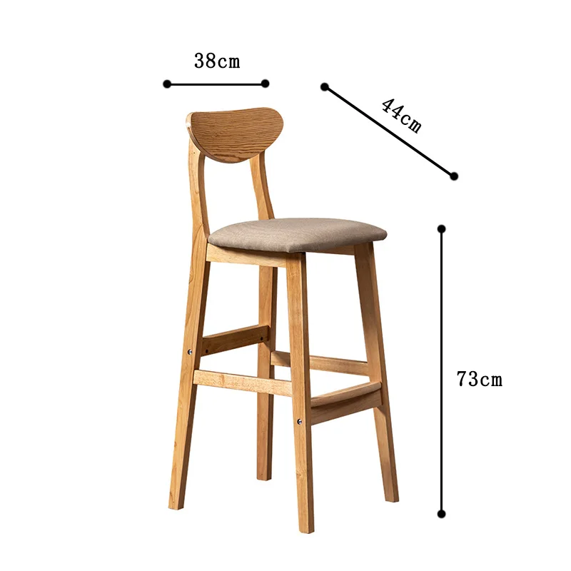 Whole sale cheap Modern simple backrest chair bar chair wholesale Front desk of milk tea shop solid wood high bar stool