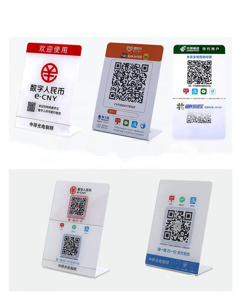 Custom Size Logo Business Acrylic Name Plate QR Code Acrylic Sign Holder