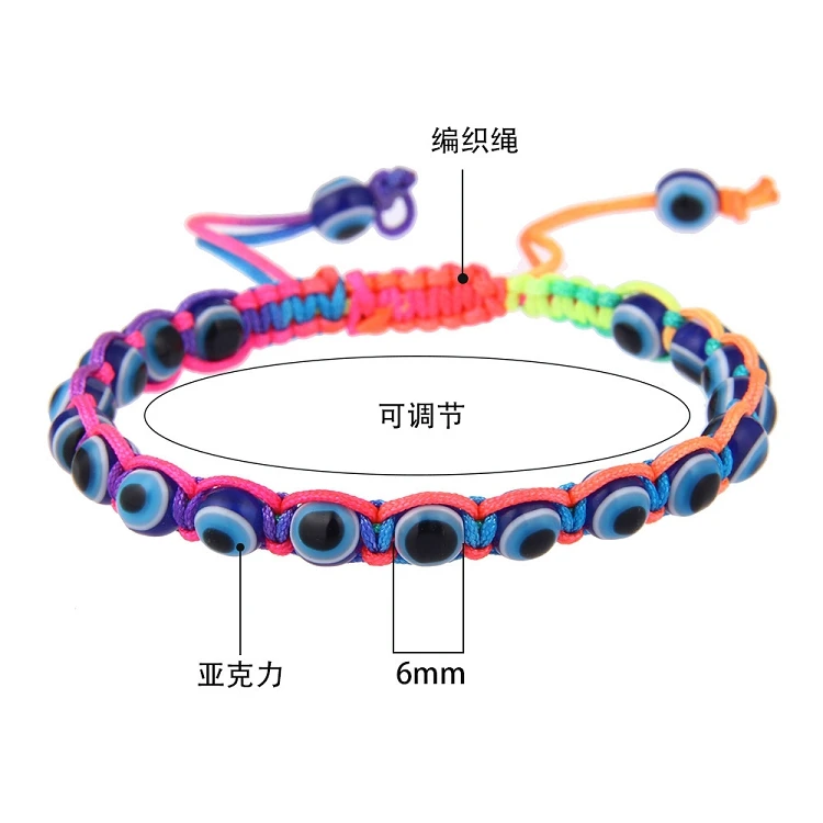 G475 Women Jewelry Adjustable Rope Turkish Blue Bracelet Handmade Woven Braided Bead Eyes Bracelets