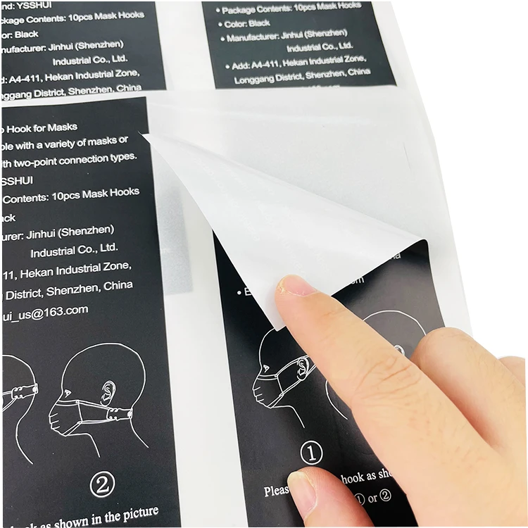 Factory Customized Sticker Printing Stickers Waterproof Cosmetics Sticker