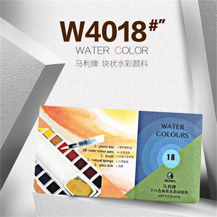 Maries Solid watercolor set 36colors water color paint set with bright color for children and artist