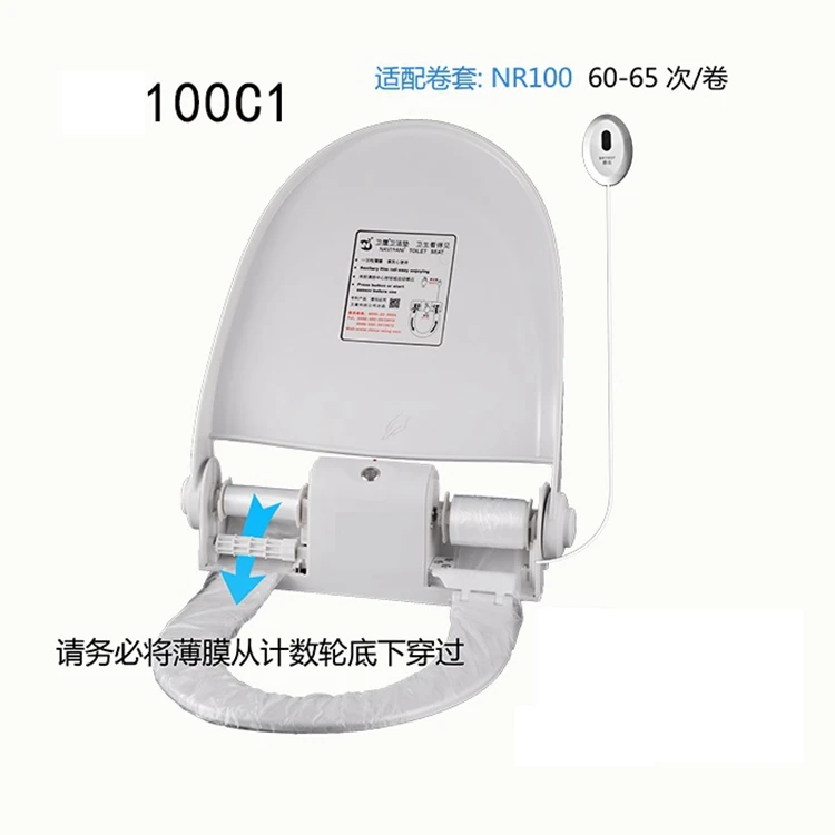 Factory Supply Attractive Price Commercial Flushable Disposable One Time Replacement Toilet Cover