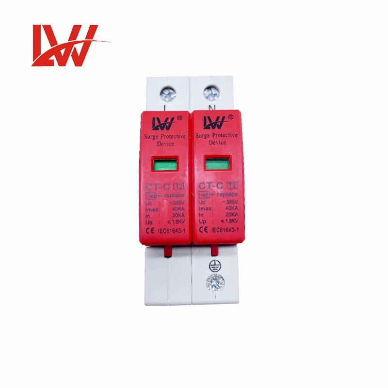 AC Surge Protective Devices  LW Brand 2P  20ka -40ka 385V SPD