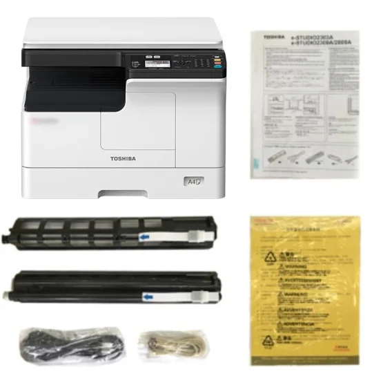  Brand new for BD 2523a copier multi-function scanning printing and copying machine A3A4 office commercial