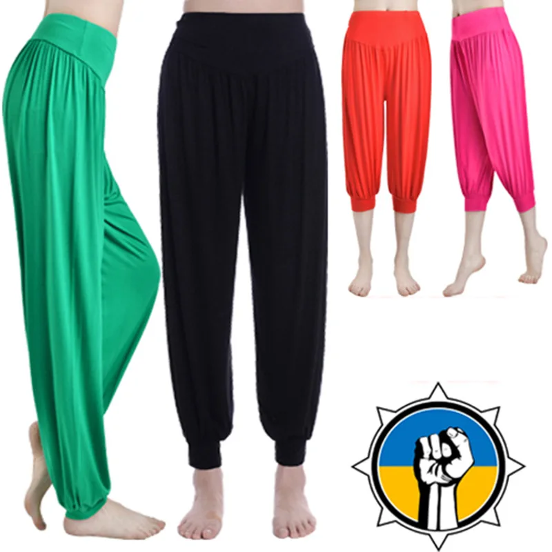 
Autumn and Winter Women Yoga Pants Female Sports Pants Modal Square Dance Loose Bloomers 