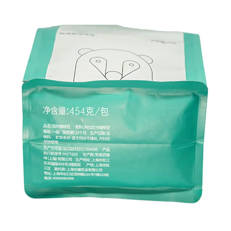 Оптовая продажа продукции из франшизы Новый дизайн премиум дешевые хорошие кофейные зерна