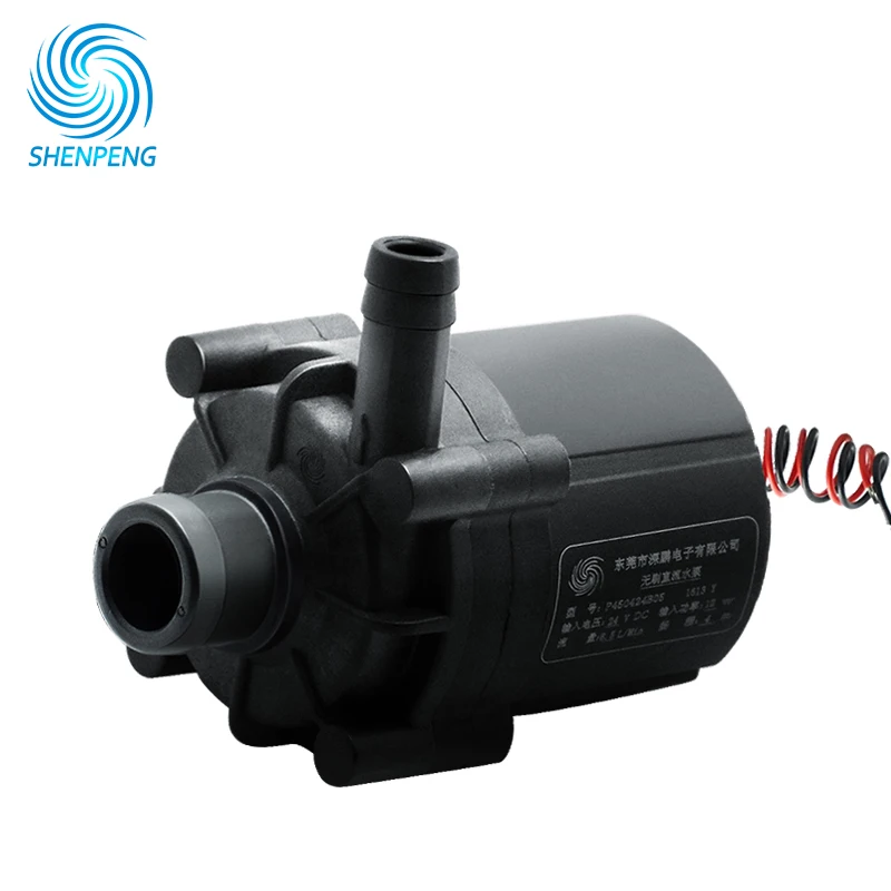 12 Volt Water Pump 10LPM For Medical Equipment And Cooling Machine