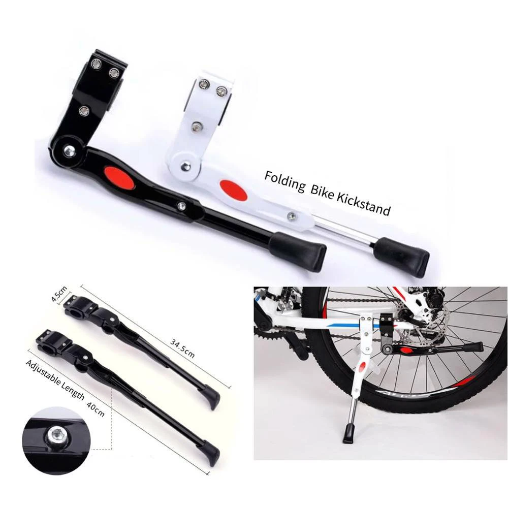 Universal Adjustable MTB Bike Cycling Parking Kick Stands Leg Rack Brace Mount Side Support Bicycle kich stand Parts Accessories