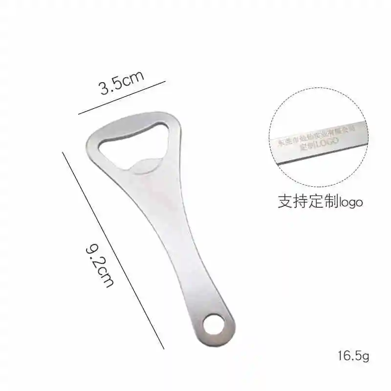 Custom Laser Logo Steel Beer Opener For Bar And Home Advertising Engraving Blank Metal Wine Bottle Opener