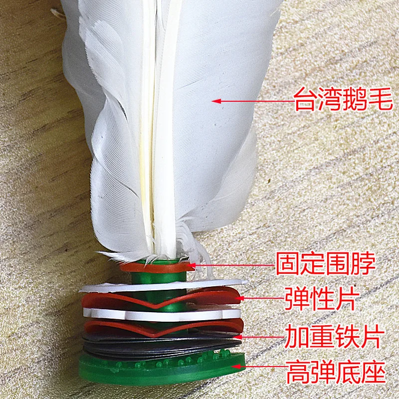 Bulk Order Cheap Price Custom Color Logo Package Colorful Kick Shuttlecock Turkey Feather Jianzi Wholesale
