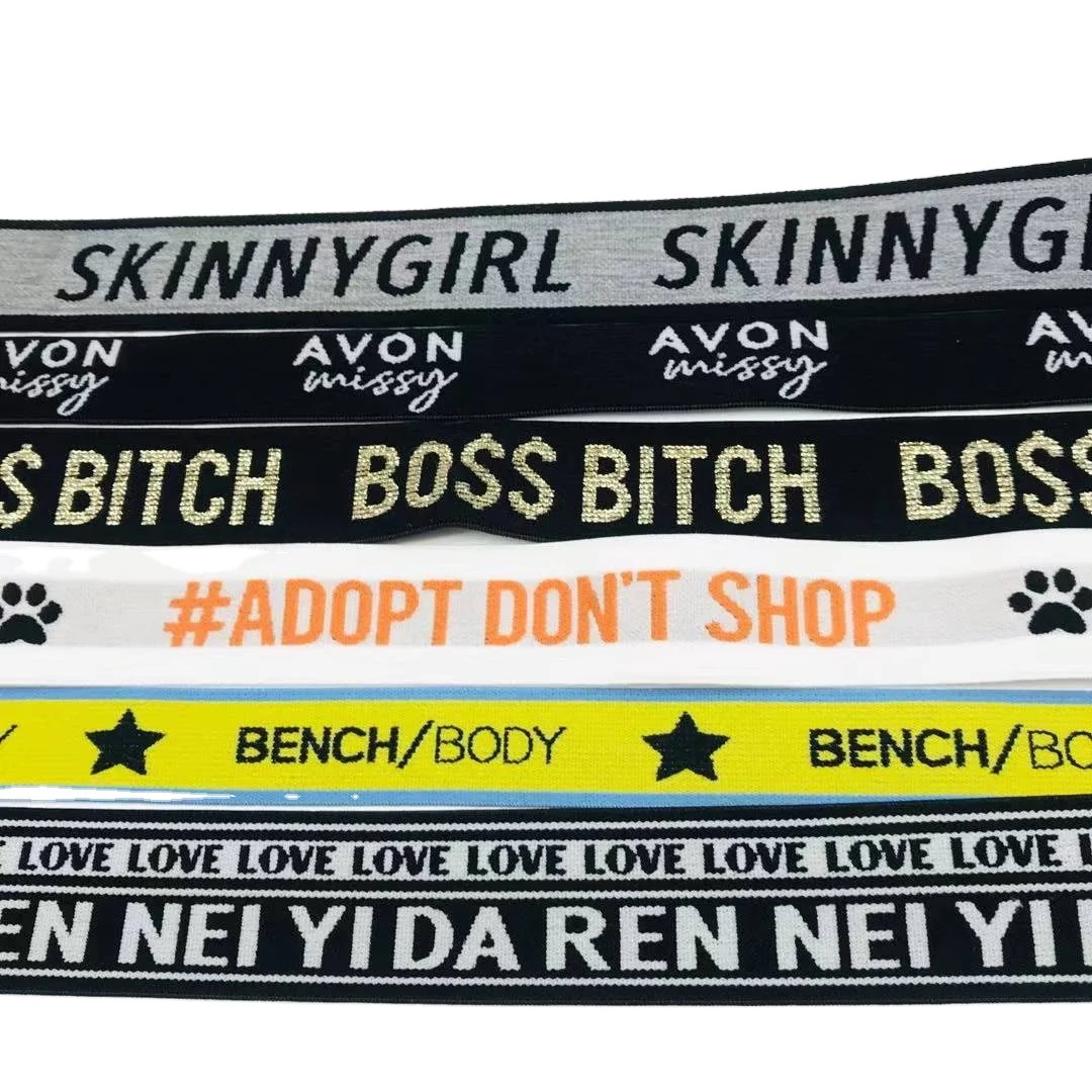 Customized own logo pattern Polyester Woven Knitted Jacquard Soft Elastic Band For Underwear Boxer Shorts Waistband Belt