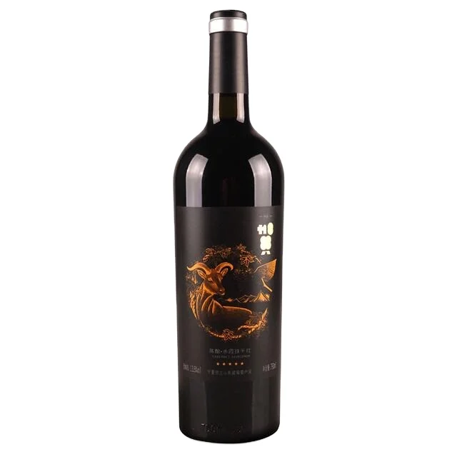 hot selling  china famous dry red wine for table wine drinking from Helan mountain grape production region of china