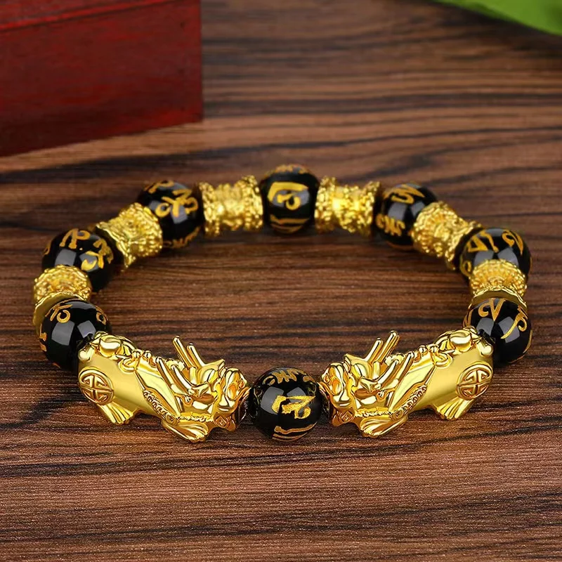 Sand Gold Pixiu Bracelet  Gold Obsidian Six Character Mantra Buddha Bead Bracelet