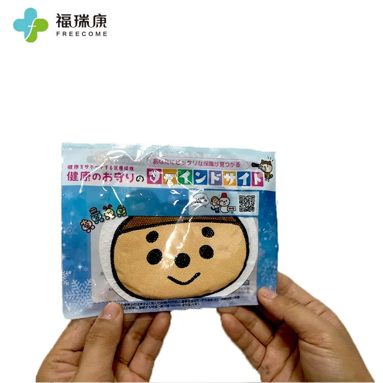 Customized Mini Hot Hand Warmer Heat patch Warm Hand Pocket Warmer Hand Hot Pack pads