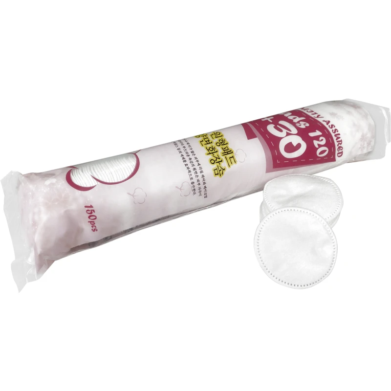 Customizable 100% Pure Non Woven Cotton Pads Cosmetic Disposable Organic Natural Remover Face Makeup Remover Pads Cotton Rounds