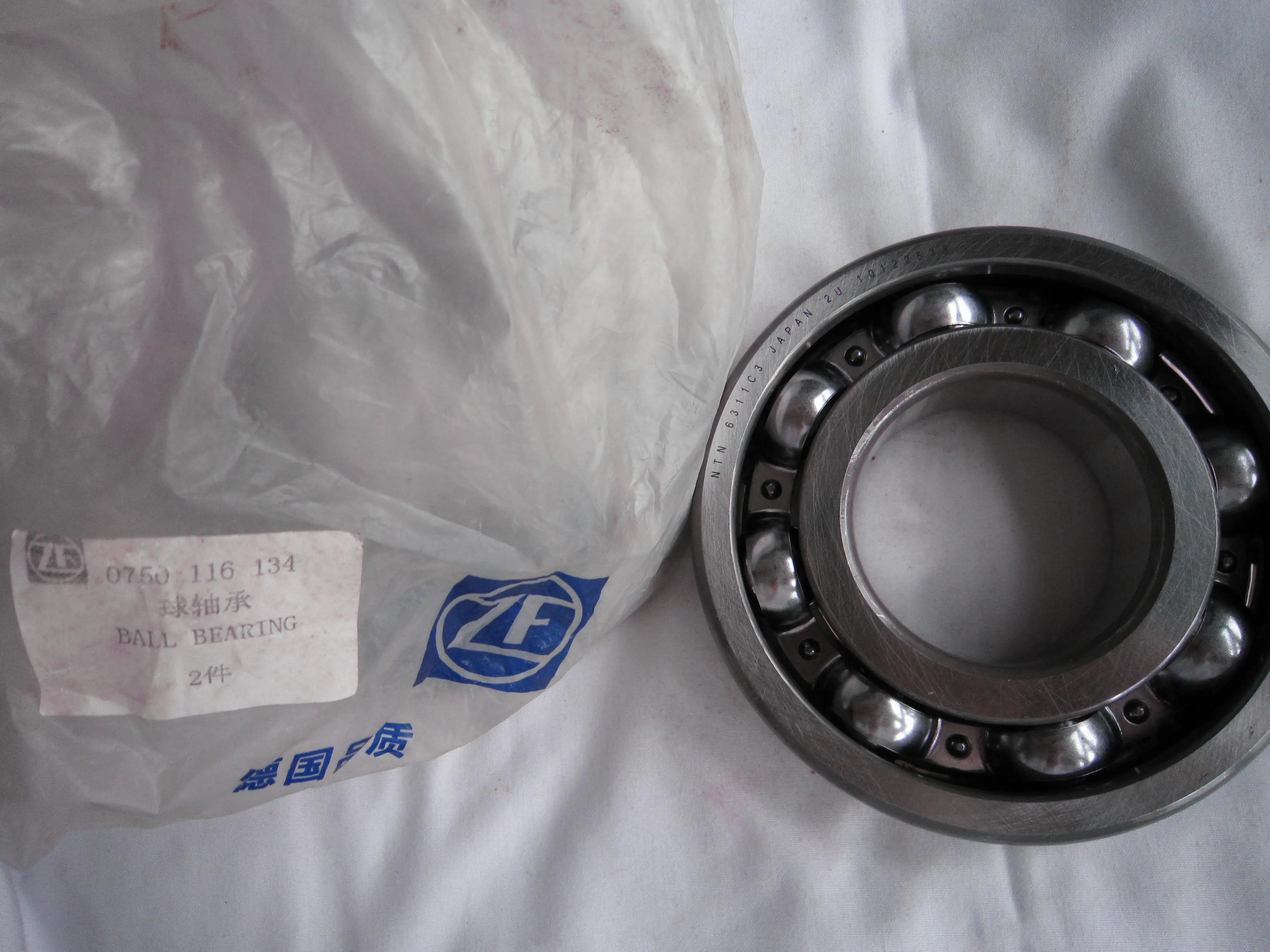SP100255 роликовый подшипник 0750116134 подшипников для колесного погрузчика