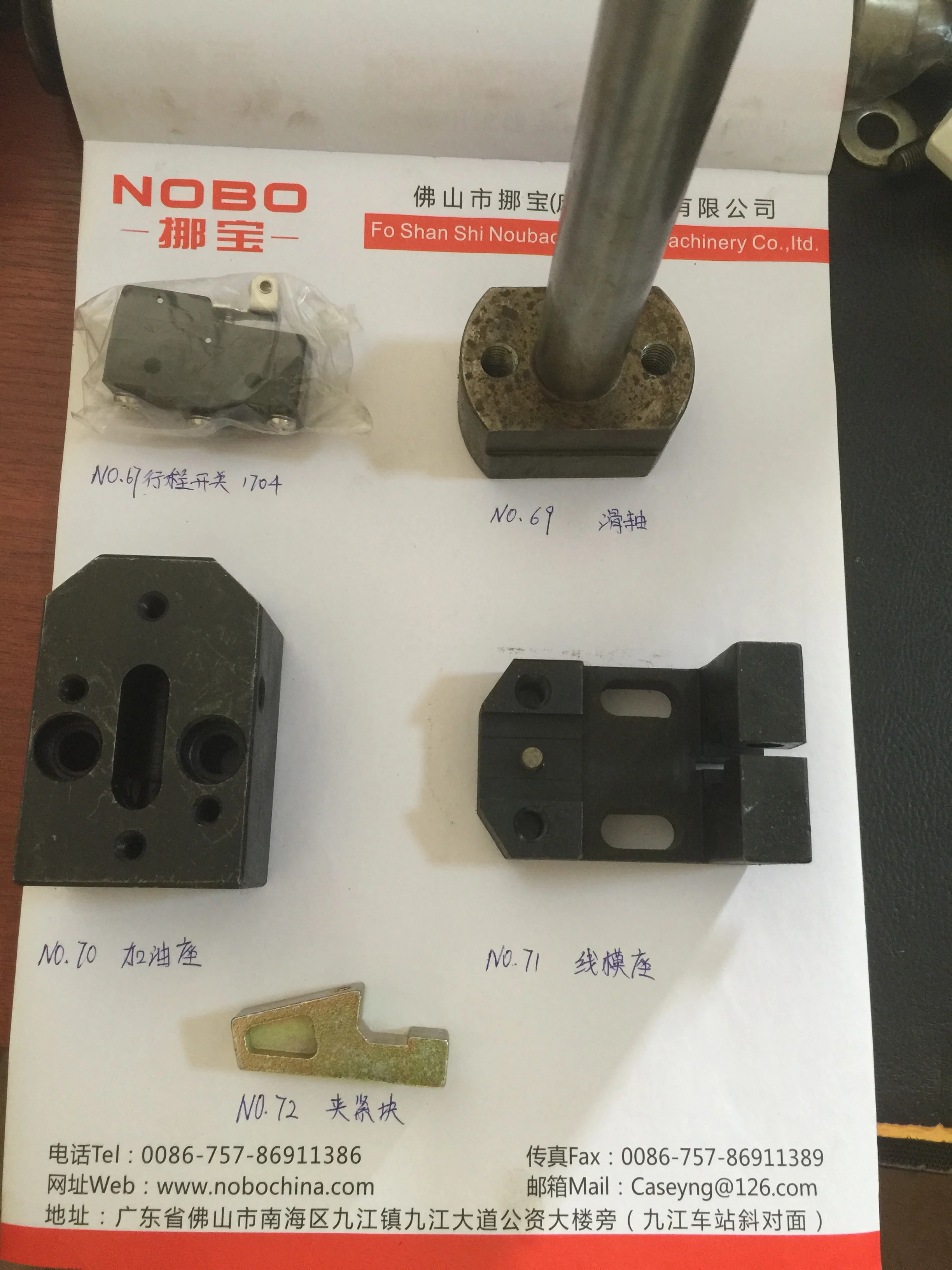 China Hot sale Hight Performance Bonnell Spring Coiling Machine For mattress