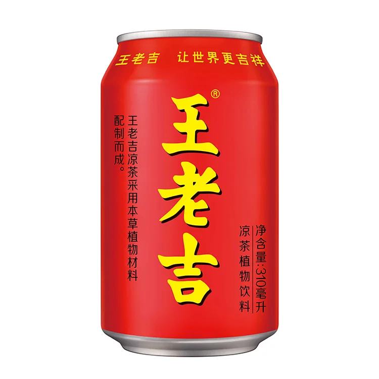 Хорошее качество Wanglaoji органический охлаждающий напиток Здоровые напитки травяной чай